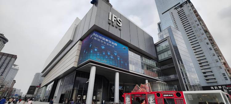 金途酒店(长沙五一广场窑岭湘雅二医院地铁站店)图片