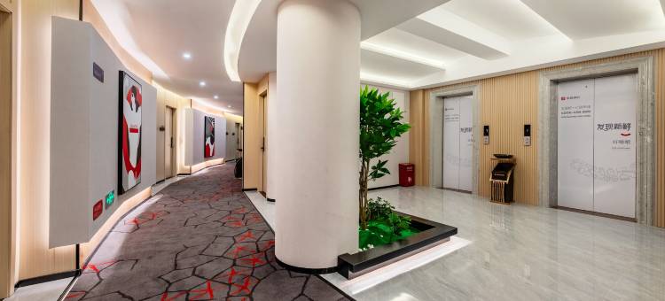 骏怡连锁酒店(五华谷城医院店)图片