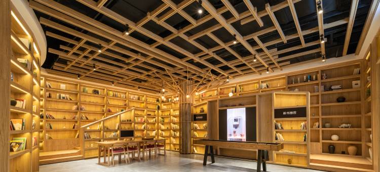 纽宾凯新宜大酒店(武汉黄鹤楼粮道街美食街店)图片