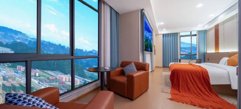 苗西南国际酒店(兴义万峰林大道店)图片