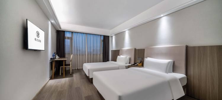 温州瑞天假日酒店图片