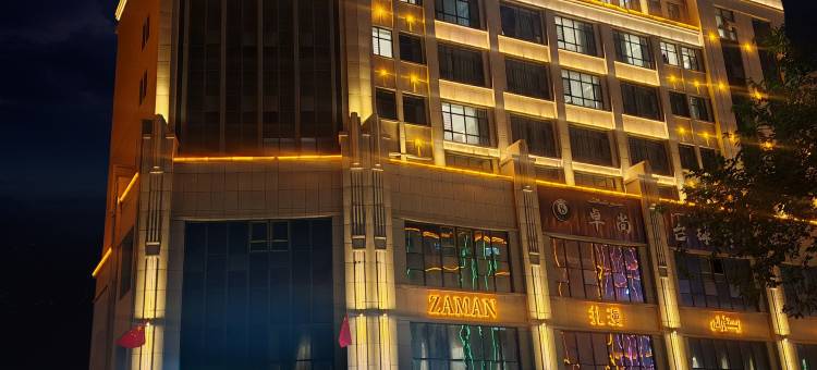 千藤酒店(吐鲁番高昌区美景天城美食街店)图片