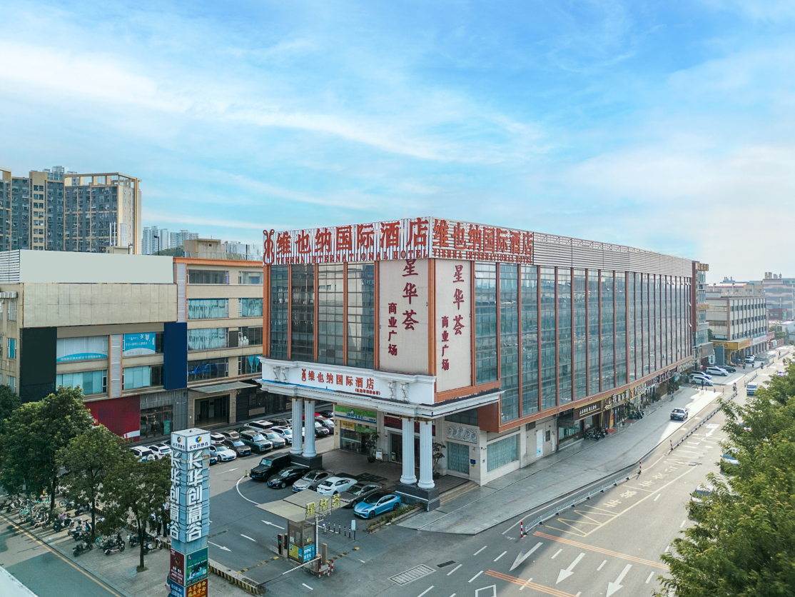 Vienna International Hotel (Guangzhou South Station Qifu New Estate Branch) Over view