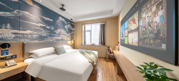 栖梦智能酒店(义乌机场店)图片