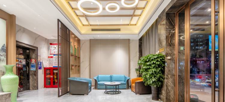 栖梦智能酒店(义乌机场店)图片