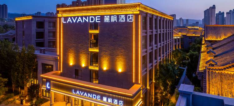 麗枫酒店(兰州西客站老街店)图片