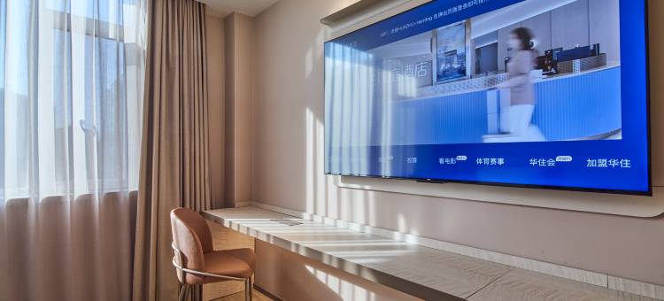 汉庭酒店(中卫鼓楼南街店)图片