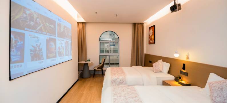 莫兰迪设计酒店(滨江路店)图片