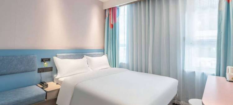 海友酒店(北京望京地铁站店)图片