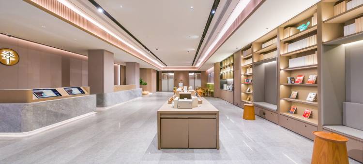 全季酒店(上海新国际博览中心御河硅谷店)图片