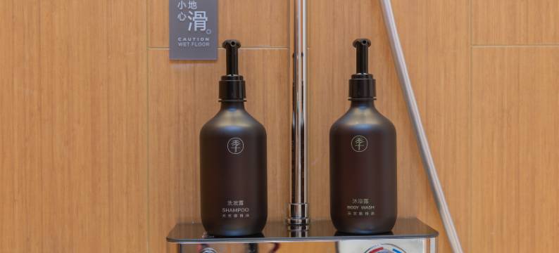全季酒店(武汉白沙洲大道张家湾地铁站店)图片