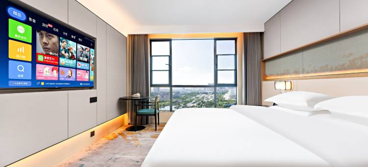 城南酒店Seong nam Hotel(襄阳古城店)图片