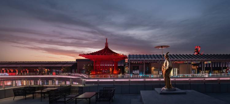 洛阳华茂春松酒店图片