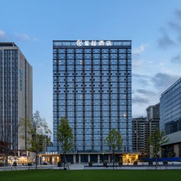 星程酒店(成都天府国际机场店)图片