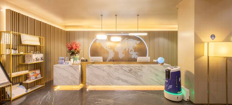 凯里亚德酒店 (长沙五一广场地铁站IFS国金中心店)图片