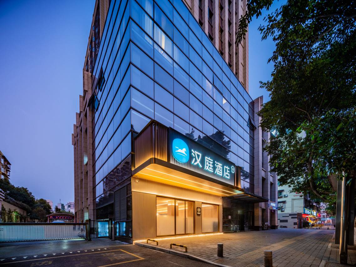 汉庭酒店(绵阳火车站涪城万达店)图片