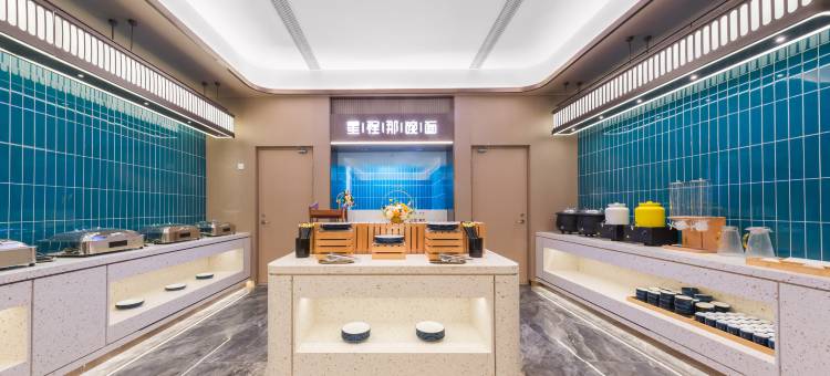 星程酒店(朔州平鲁李林中学店)图片