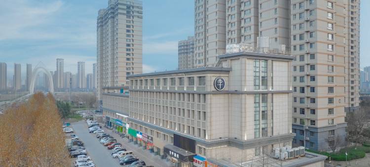 全季酒店(聊城滨河大道店)图片