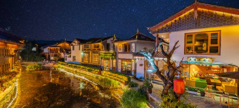 岁有小安客栈(丽江古城风铃街店)图片