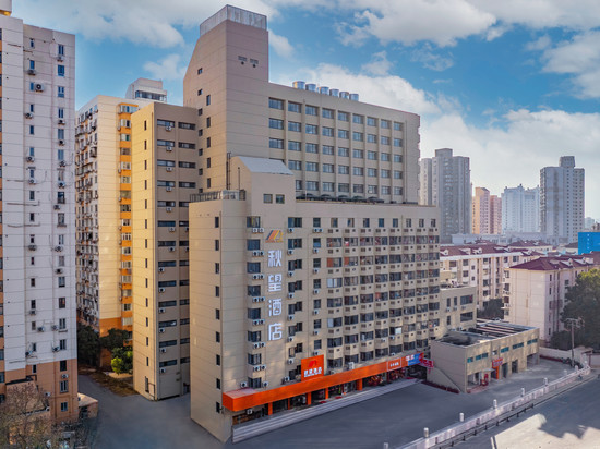 秋望酒店(上海漕宝路地铁站店)