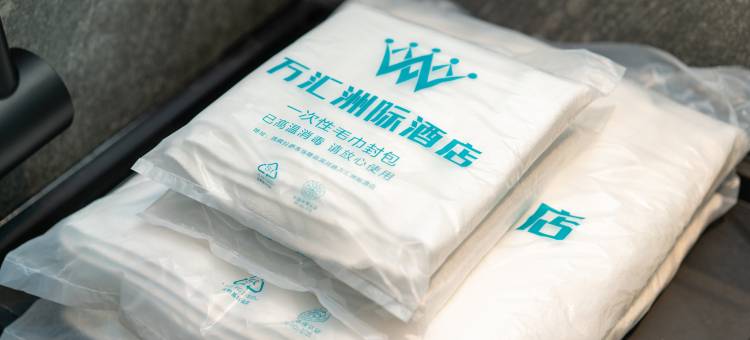 万汇洲际酒店图片