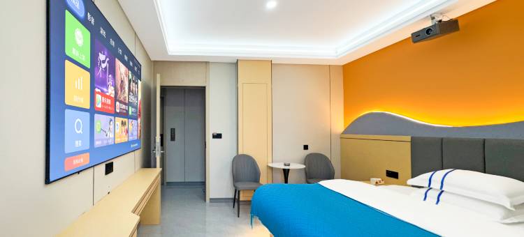 潮漫时光美宿(汕头澄海中骏世界城店)图片