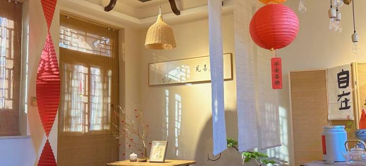 周村锦巷·状元府(淄博周村古商城店)图片