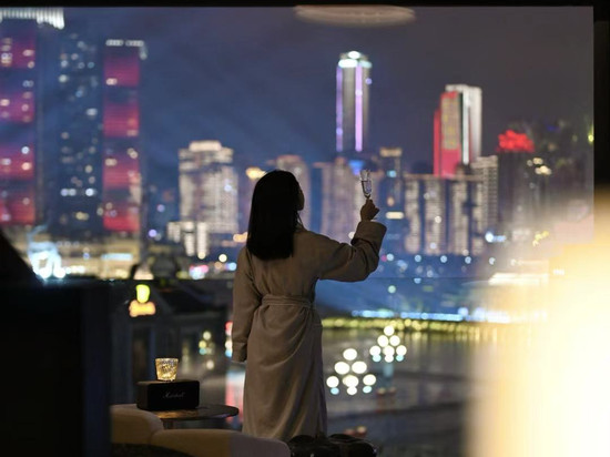 重庆雾屿山行(南滨路长嘉汇店)