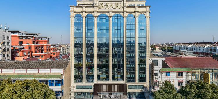 全季酒店(泰兴黄桥古镇店)图片