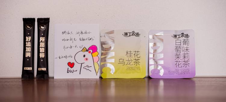 重庆山来江往酒店(解放碑洪崖洞店)图片