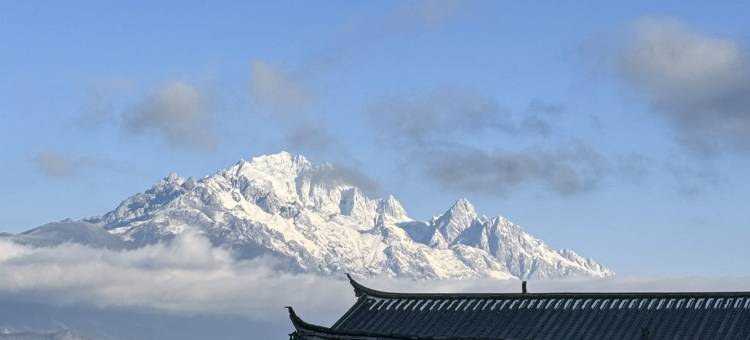 止舍·山野艺宿(丽江古城雪山观景店)图片