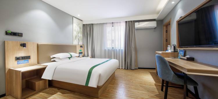 格林豪泰智选酒店(宁国市南山开发区店)图片