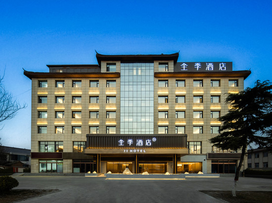 全季酒店(永济舜都大道店)