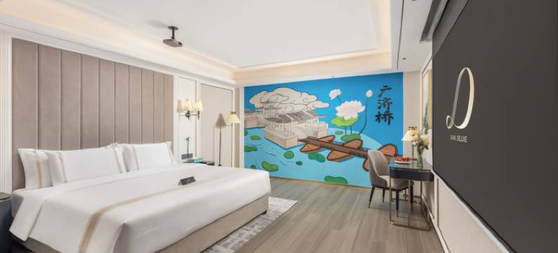 潮州人民广场希岸Deluxe酒店图片