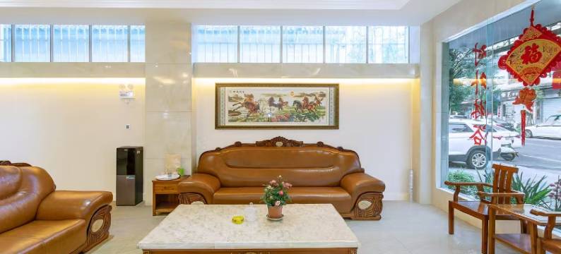 腾冲力天商务酒店图片