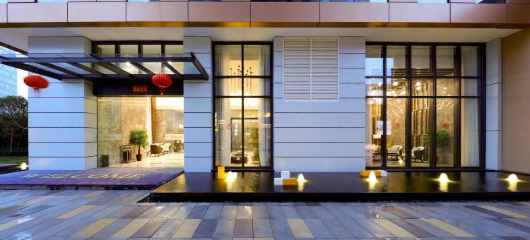 城家高级公寓(广州番禺大道店)图片