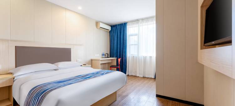 南苑e家精选酒店(宁波彩虹南路店)图片