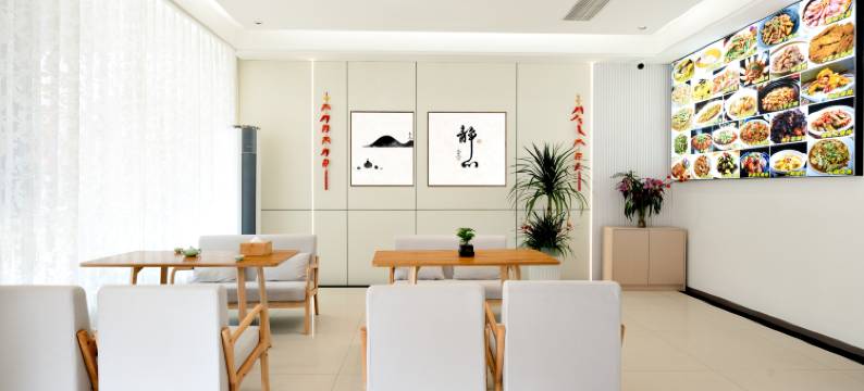 今世缘山庄(九华山游客服务中心店)图片