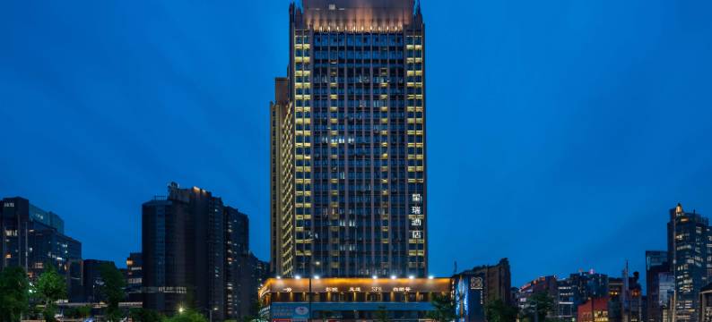 星瑞酒店(南昌红谷滩万达广场秋水广场店)图片