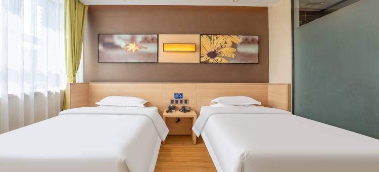 IU酒店(太原山西白求恩医院店)图片