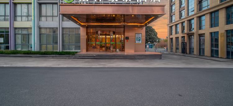 格林豪泰(合肥滨湖江淮汽车厂店)图片