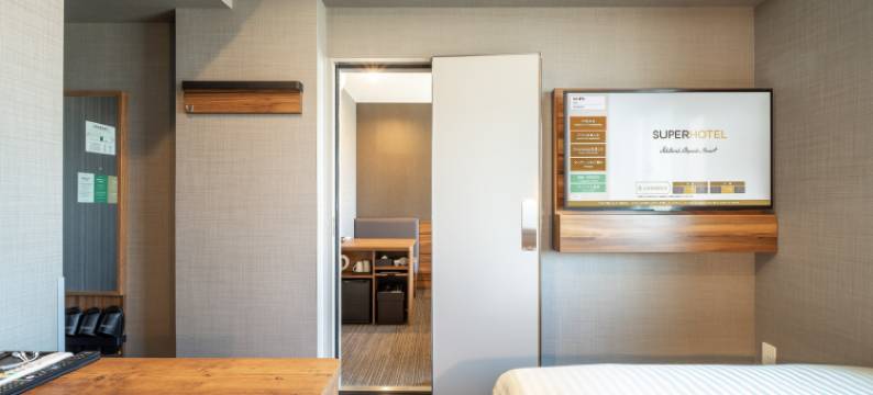 名古屋超级酒店 天然温泉新干线口(SUPER HOTEL Nagoya Natural Hotspring Shinkansenguchi)图片