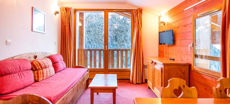 瓦空希尔 - 哈穆尔木屋酒店(Vacancéole - Résidence les Chalets de la Ramoure)图片