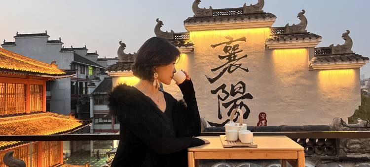 安璞美宿花园酒店(檀溪路襄阳古城北街店)图片