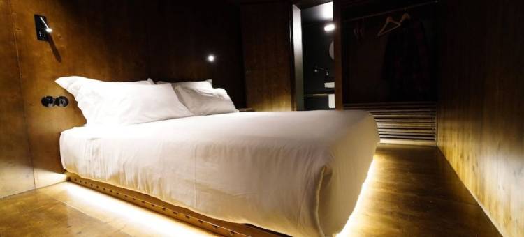 零箱旅社孔布拉(Zero Box Lodge Coimbra)图片