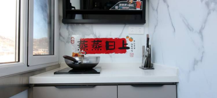 瑞舟View酒店图片