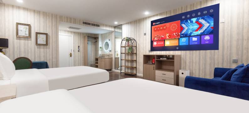 邢台绿洲智慧酒店(邢台站冀南装饰城店)图片