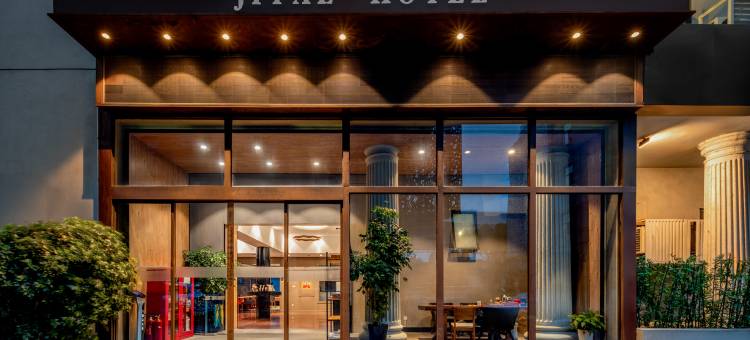 唯庭轻居酒店(上海虹桥机场国家会展中心店)图片