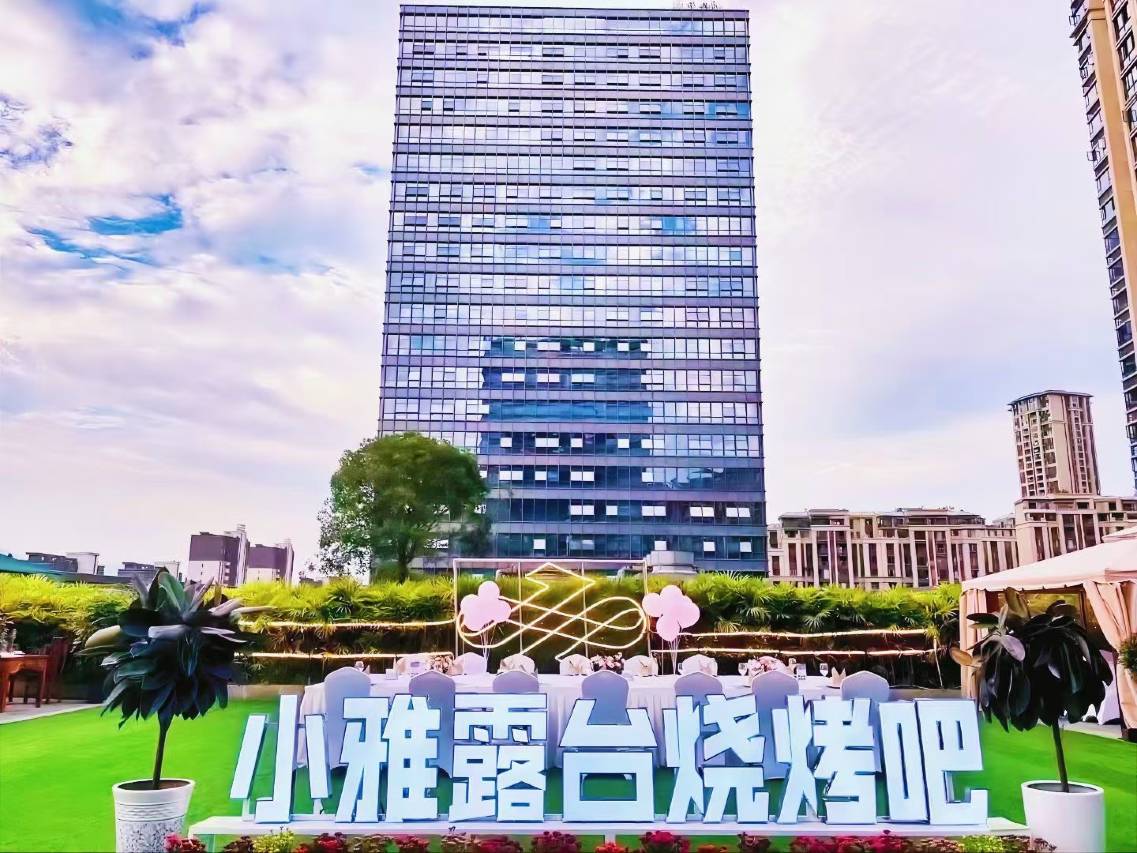 重庆江来明宇尚雅酒店图片