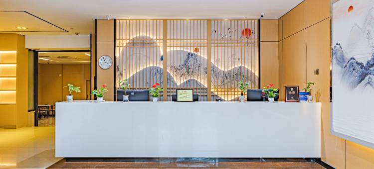 如家睿柏·云酒店(南京晓庄地铁站店)图片